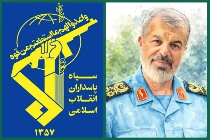 پیام فرمانده کل سپاه در پی شهادت سرلشکر اسحاقی پیام فرمانده کل سپاه در پی شهادت سرلشکر اسحاقی