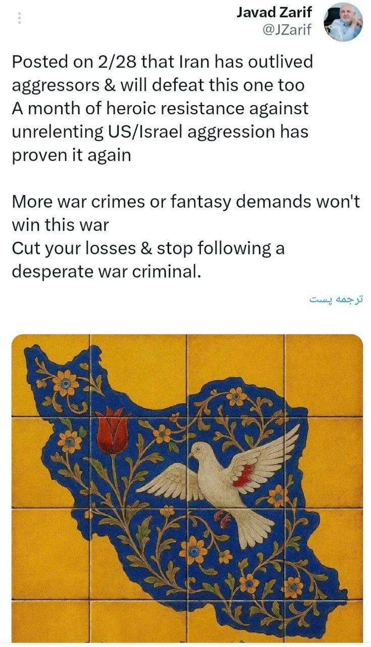 توییت جالب ظریف با نقشه خاصی از ایران توییت جالب ظریف با نقشه خاصی از ایران