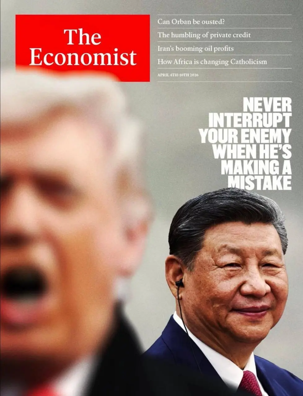 جلد جدید مجله اکونومیست جنجالی شد