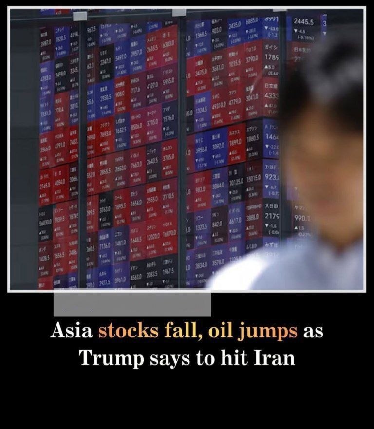واکنش عجیب بازار‌های نفت و سهام به سخنرانی ترامپ + نمودار