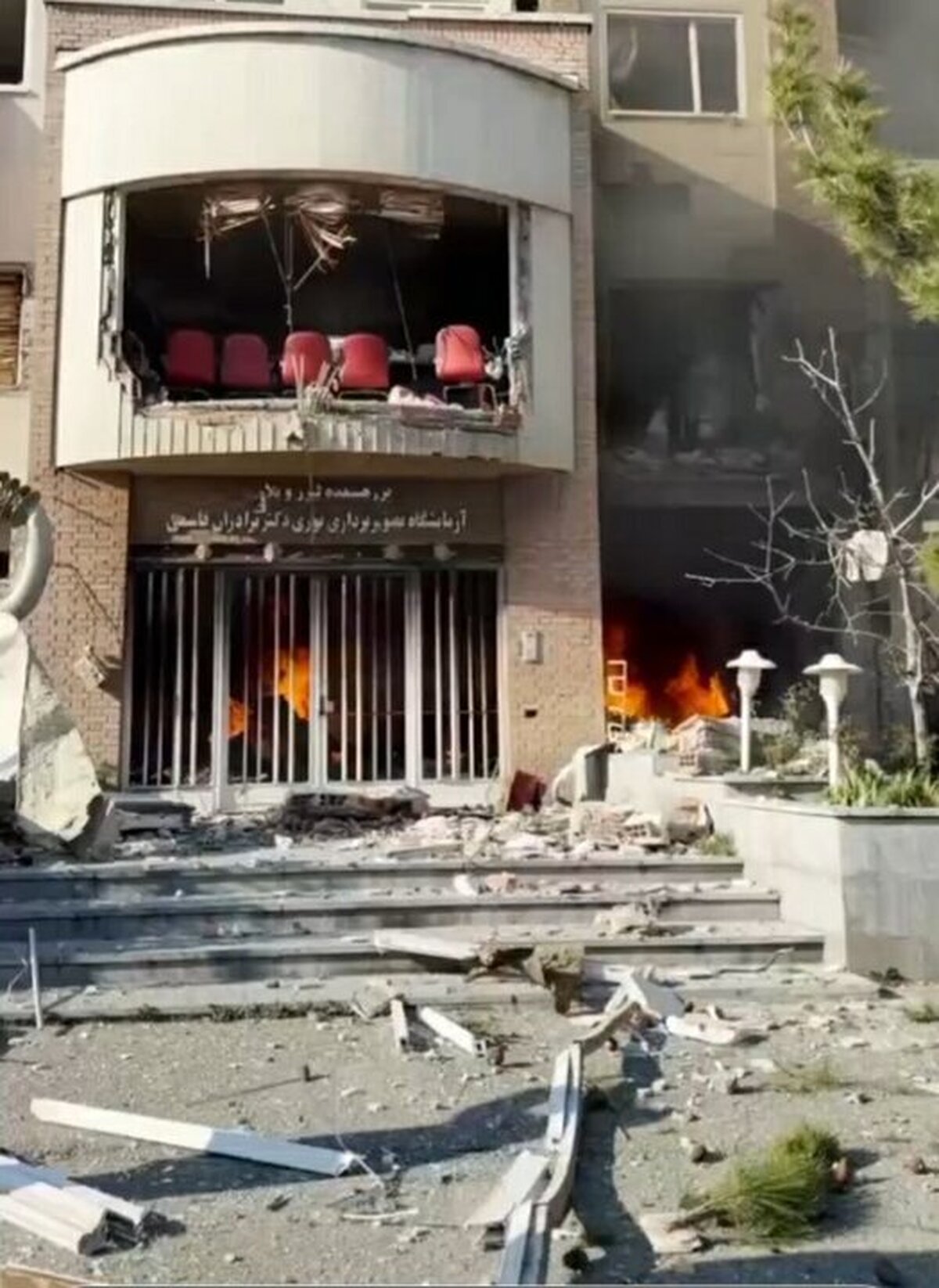 توضیحات هلال احمر از حمله دشمن به دانشگاه شهید بهشتی