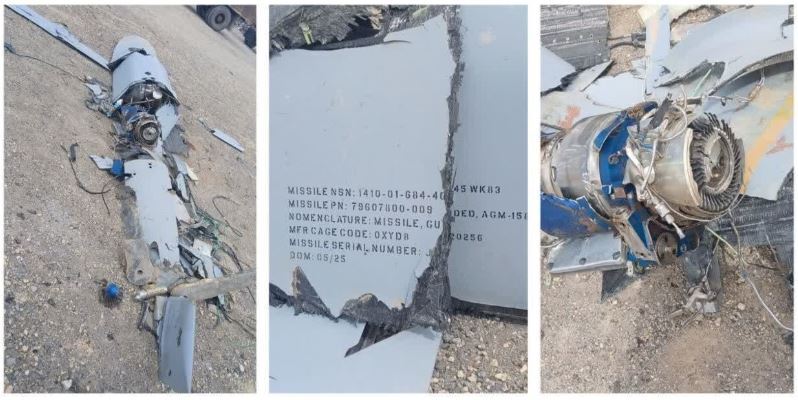 انهدام یک موشک کروز در آسمان استان مرکزی + تصاویر