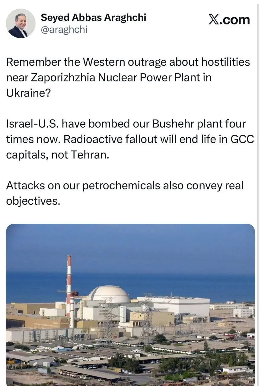 هشدار عراقچی درباره تشعشعات رادیواکتیو نیروگاه بوشهر/ ماجرا چیست؟ هشدار عراقچی درباره تشعشعات رادیواکتیو نیروگاه بوشهر/ ماجرا چیست؟