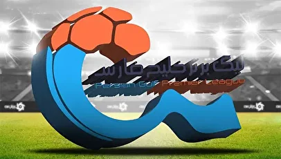 احتمال نیمه‌کاره ماندن لیگ برتر قوت گرفت
