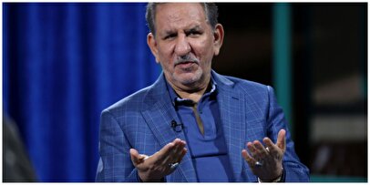 واکنش جهانگیری به تهدید کردن ظریف از سوی سعید حدادیان