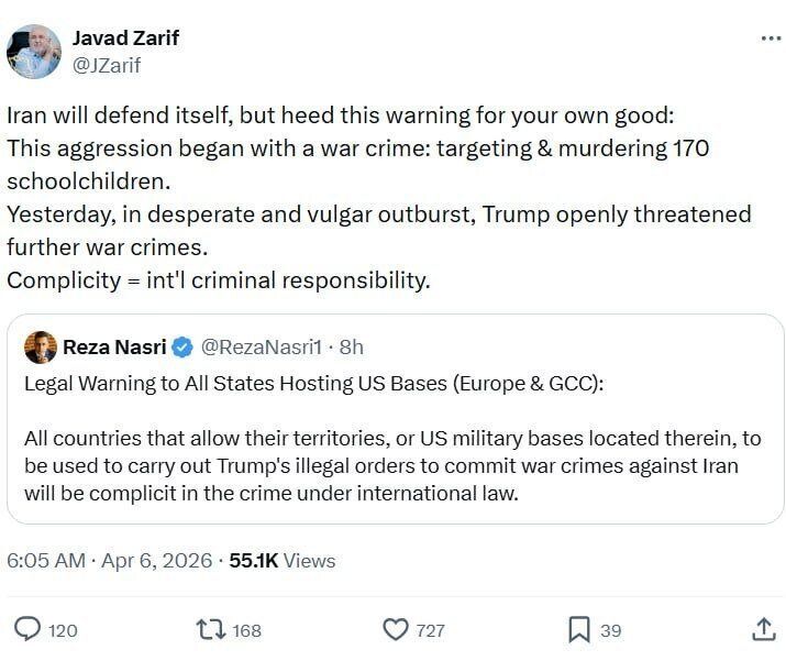 انتشار پیام مهم محمدجواد ظریف / به این هشدار توجه کنید! + عکس