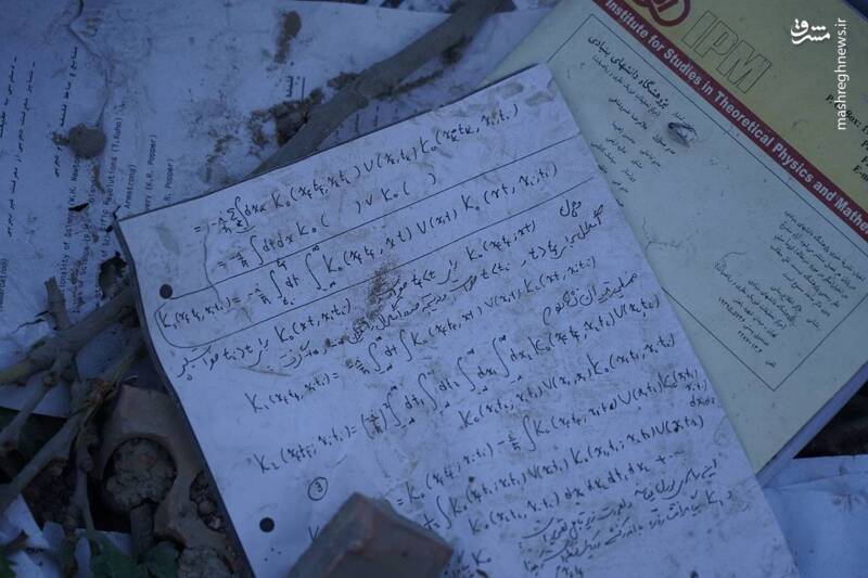 آخرین وضعیت دانشگاه شریف پس از حمله آمریکا و اسرائیل + عکس آخرین وضعیت دانشگاه شریف پس از حمله آمریکا و اسرائیل + عکس