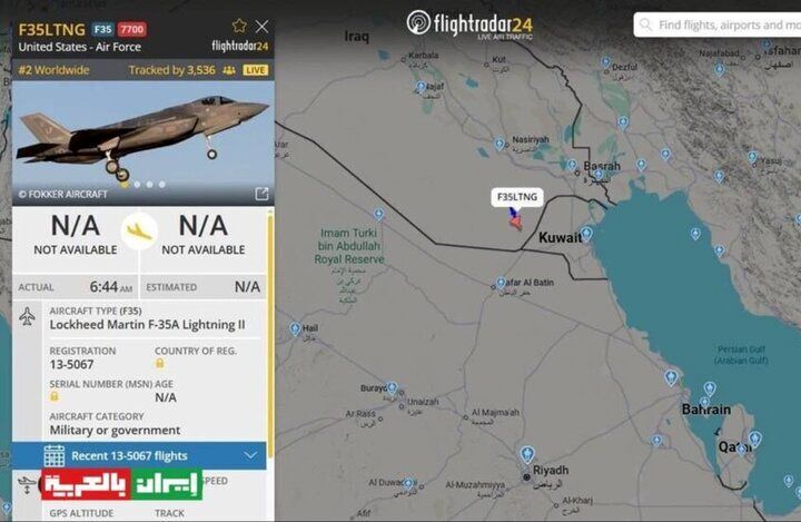 جنگنده اف‑۳۵ آمریکا در آسمان عراق ناپدید شد/ ماجرا چیست؟ جنگنده اف‑۳۵ آمریکا در آسمان عراق ناپدید شد/ ماجرا چیست؟