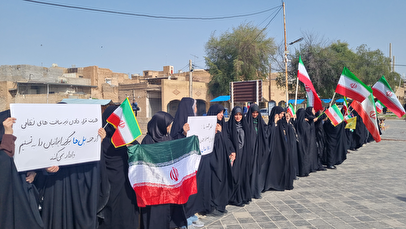 زنجیره انسانی دانشجویان روی پل تاریخی دزفول + فیلم