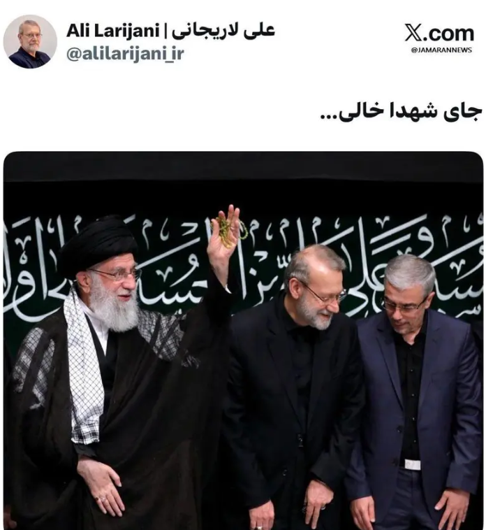 پیام تازه در حساب توییتری علی لاریجانی+عکس پیام تازه در حساب توییتری علی لاریجانی+عکس