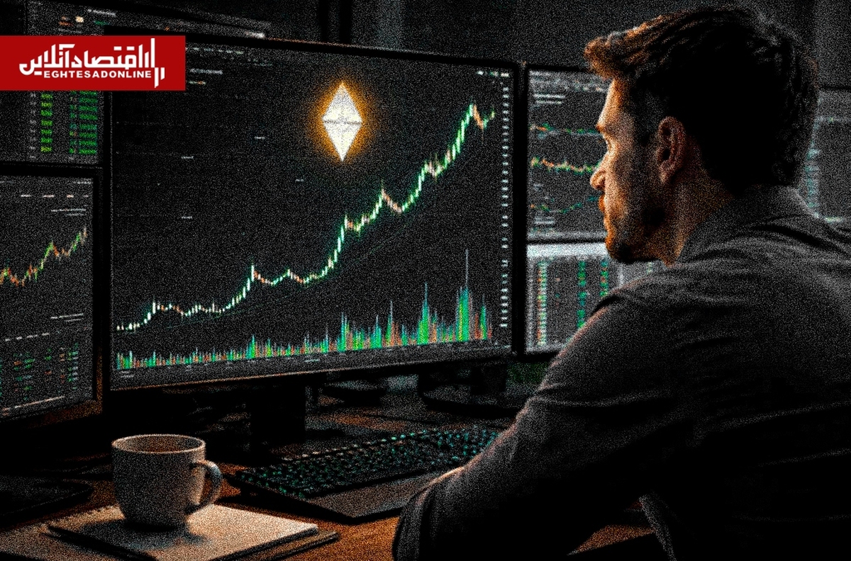 جهش ۶درصدی با ورود نهنگها/ چرا اتریوم رشد کرد؟