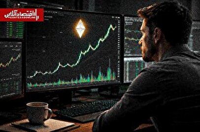 جهش ۶درصدی با ورود نهنگ‌ها/ چرا اتریوم رشد کرد؟