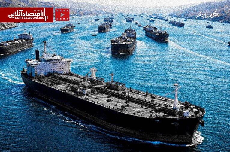 درآمد سالانه ایران از تنگه هرمز چقدر می‌شود؟