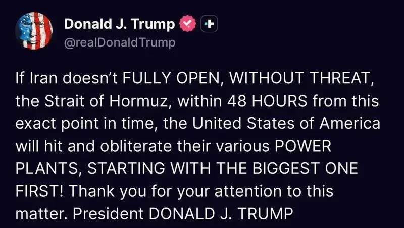 ترامپ: تنگه هرمز را باز نکنید به بزرگترین نیروگاههای ایران حمله خواهیم کرد ترامپ: تنگه هرمز را باز نکنید به بزرگترین نیروگاههای ایران حمله خواهیم کرد