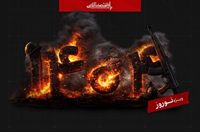 همه جنگ‌های ۱۴۰۴؛ نگاهی به درگیری‌های نظامی در سالی که گذشت