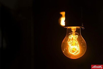 خاموشی کامل در این کشور/ قطع سراسری برق اعمال شد