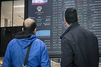 میزان سود واریز شده در اسفند ۱۴۰۴ اعلام شد