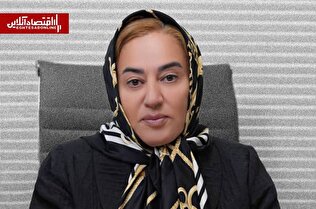 الگوی احیای اقتصاد پس از جنگ