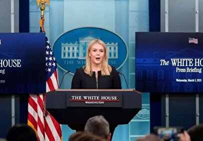 واکنش تند کاخ سفید به طرح ۱۰ ماده‌ای ایران/ توافق لغو شد؟