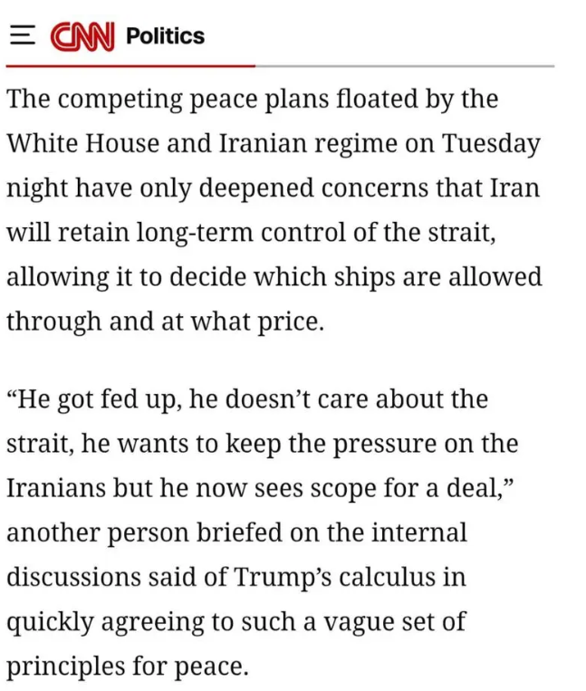 تحرک دیپلماتیک در آسیا/ چهار کشور با ایران مذاکره کردند تحرک دیپلماتیک در آسیا/ چهار کشور با ایران مذاکره کردند