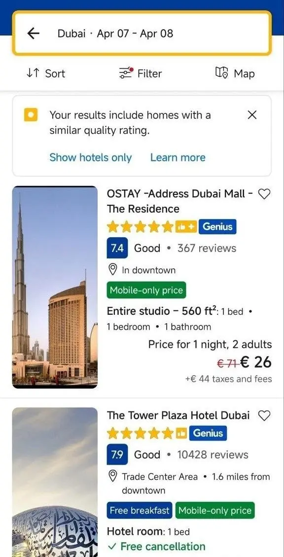 سقوط قیمت هتل‌های لوکس در دبی/ هزینه اقامت در اتاق دو نفره به چند یورو رسید؟