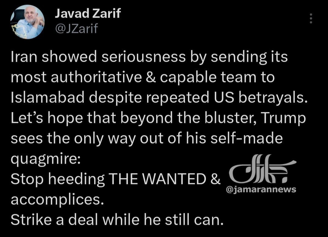 پیام مهم ظریف خطاب به ترامپ در آستانه مذاکرات پاکستان + جزئیات