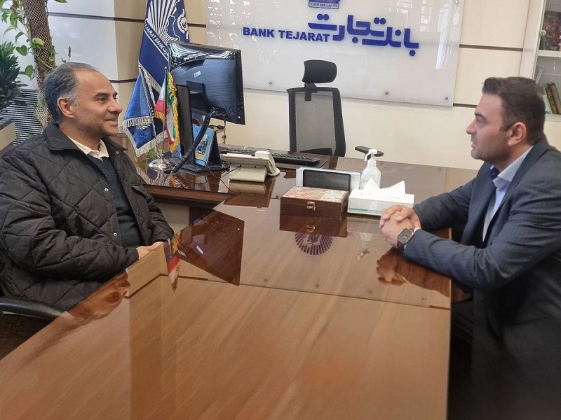 بازدید مدیرعامل بانک تجارت از واحد ارزی اسکان ، خزانه داری ارزی و شعب ولیعصر-مطهری و زرتشت ولیعصر