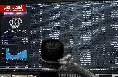 افشای اطلاعات؛ مهم‌ترین شرط بازگشایی بورس