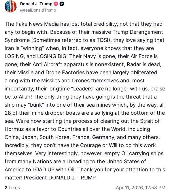 توییت جنجالی ترامپ همزمان با آغاز مذاکرات/ آمریکا پاکسازی تنگه هرمز را آغاز کرد توییت جنجالی ترامپ همزمان با آغاز مذاکرات/ آمریکا پاکسازی تنگه هرمز را آغاز کرد