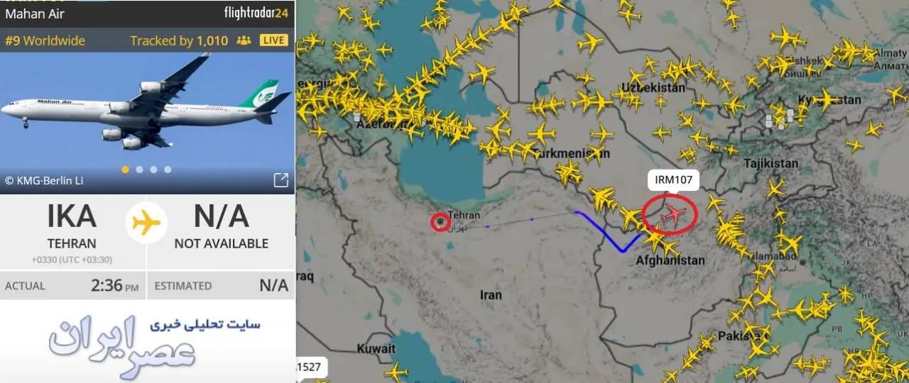 یک هواپیما از ایران خارج شد+ عکس