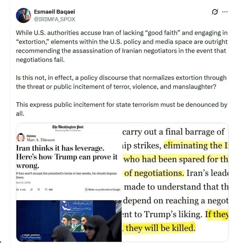 واکنش تند بقایی به درخواست ترور مذاکره‌کنندگان ایرانی