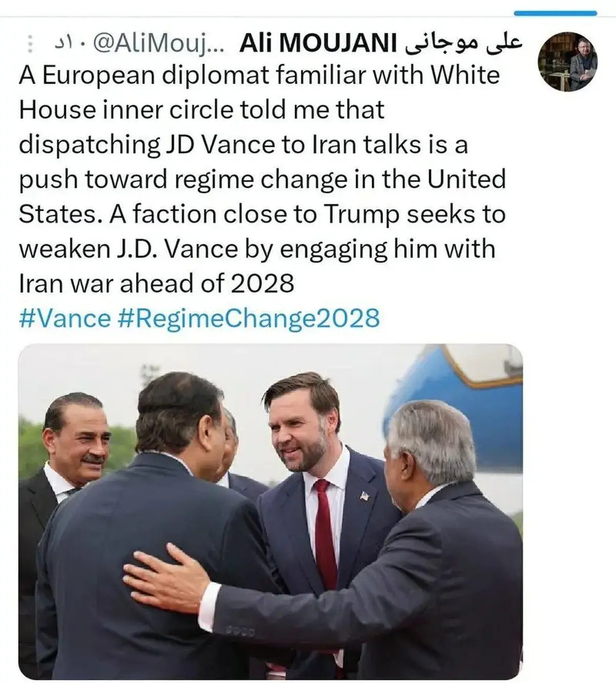 پشت پرده اعزام ونس به مذاکرات ایران و آمریکا چیست؟