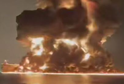 بکار بردن بمب فسفری توسط اسرائیل / سندی دیگر برای جنایت جنگی نتانیاهو + فیلم