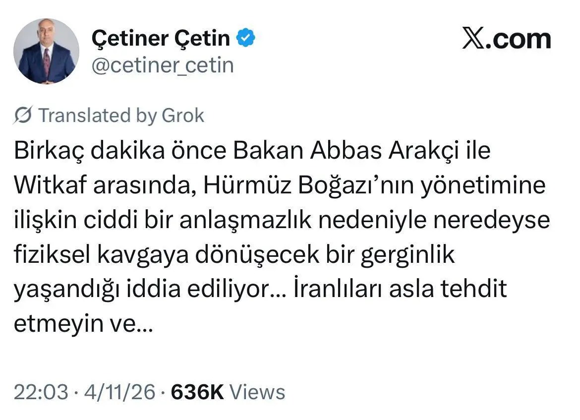 درگیری فیزیکی عراقچی و ویتکاف در مذاکرات اسلام آباد / خبرنگار ترک فاش کرد درگیری فیزیکی عراقچی و ویتکاف در مذاکرات اسلام آباد / خبرنگار ترک فاش کرد