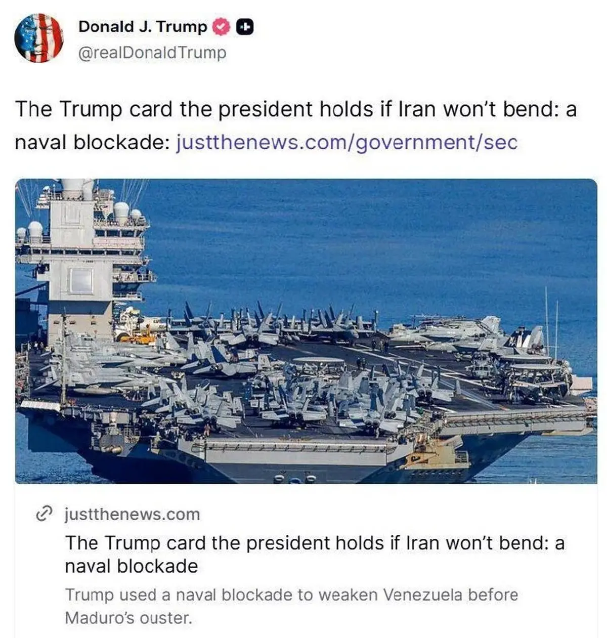 تهدید جدید ترامپ پس از شکست مذاکرات / ایران محاصره خواهد شد؟