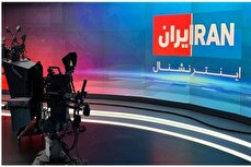 اموال یکی از عوامل دشمن در ایران توقیف شد / بررسی‌ها نشان می‌دهد او اموال دیگری هم در ایران دارد