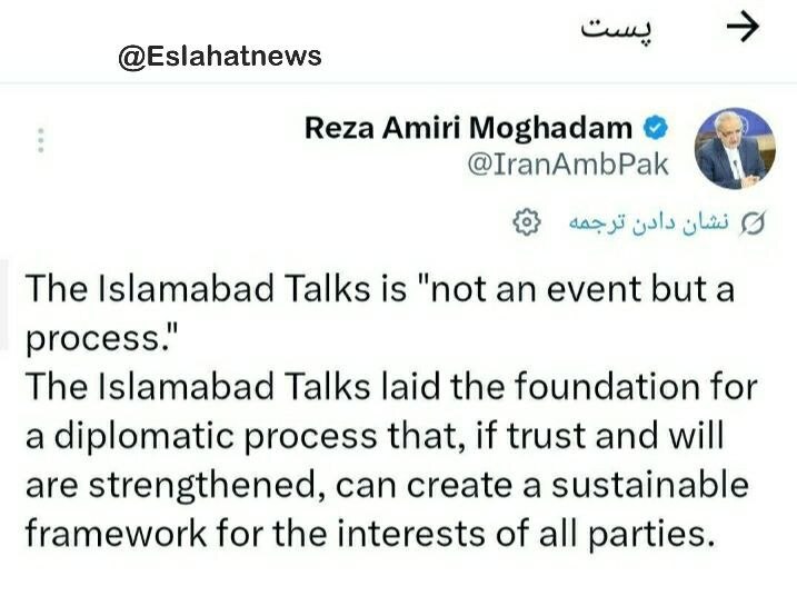 قالیباف خطاب به ترامپ: اگر بجنگید، میجنگیم/ ترامپ: ایرانیها هنوز میز مذاکره را ترک نکردهاند قالیباف خطاب به ترامپ: اگر بجنگید، میجنگیم/ ترامپ: ایرانیها هنوز میز مذاکره را ترک نکردهاند