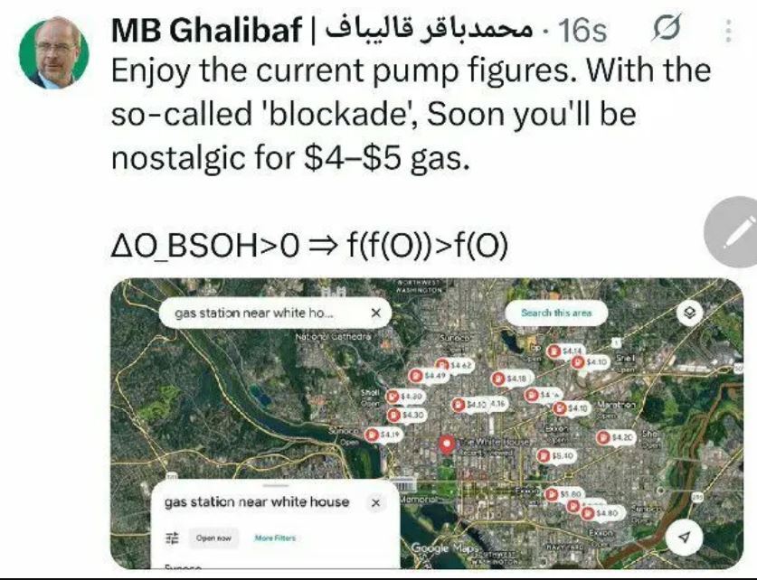 شرط دستیابی به توافق بین ایران و آمریکا از دیدگاه پزشکیان/ قالیباف خطاب به ترامپ: اگر بجنگید، میجنگیم شرط دستیابی به توافق بین ایران و آمریکا از دیدگاه پزشکیان/ قالیباف خطاب به ترامپ: اگر بجنگید، میجنگیم