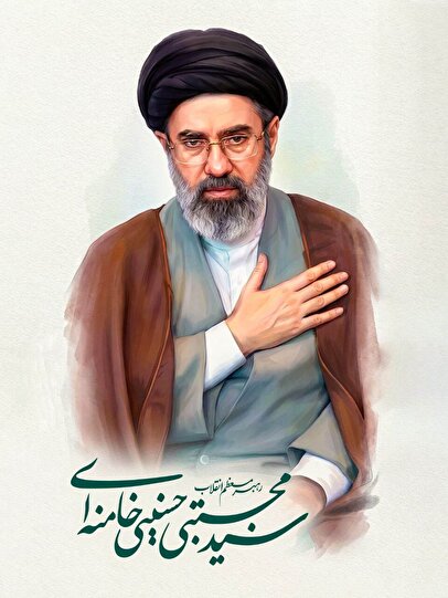 پیام مدیرعامل بانک رفاه کارگران برای انتخاب آیت‌الله سید مجتبی خامنه‌ای به‌عنوان رهبر انقلاب اسلامی