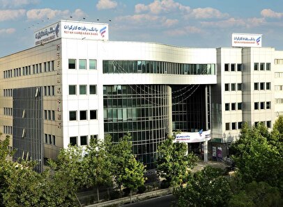 وجه التزام تسهیلات تا سقف ۷ میلیارد ریال بخشیده می‌شوند