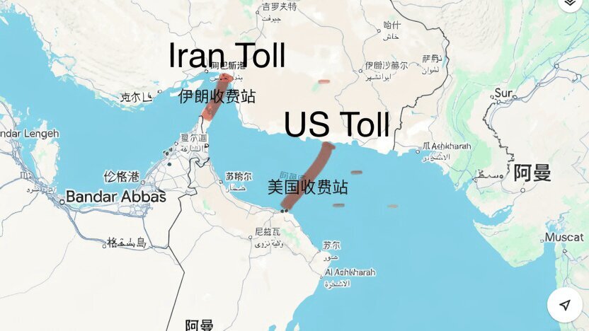 ایران محاصره دریایی ترامپ را خنثی کرد