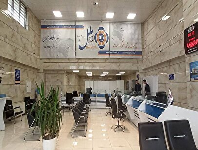 تمدید سه‌ماهه اعتبار کارت‌های بانکی مؤسسه اعتباری ملل