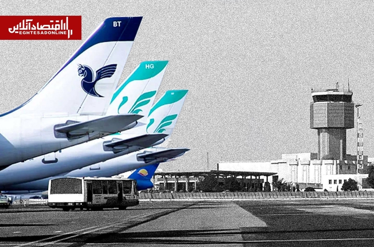 خسارت ده‌ها هزار میلیاردی به فرودگاه‌های ایران؟ / «مهرآباد» و «ماهان» بیشترین آسیب ناشی از جنگ