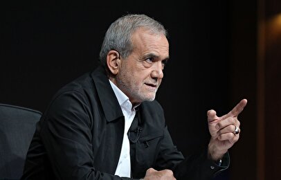 انتقاد تند پزشکیان: خجالت نمی‌کشید؟ شما ایرانی هستید؟!