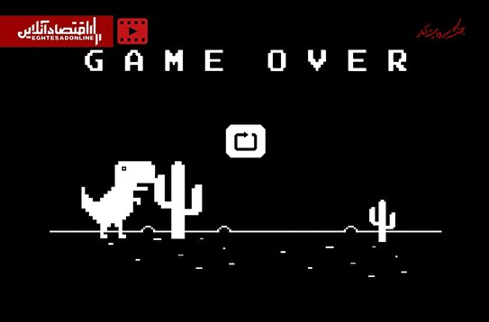 ۲۰۲۶ سال بحران اینترنت در ایران؛ ۶۶ روز قطعی در ۱۰۰روز