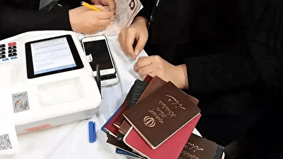 فهرست کامل کاندیدا‌های انتخابات شورای شهر تهران منتشر شد