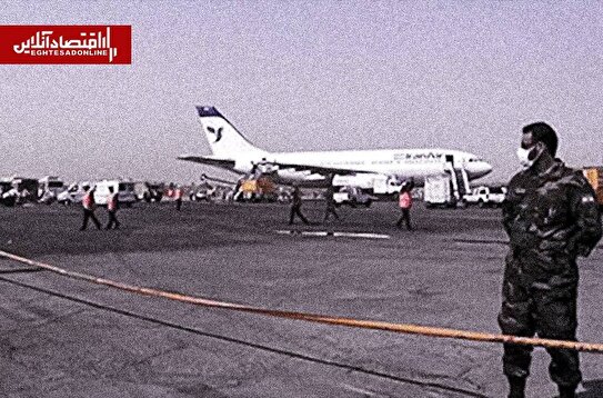 خسارت ده‌ها هزار میلیاردی جنگ به فرودگاه ها و ایرلاین های کشور/ دولت و بخش خصوصی ورود می کند؟