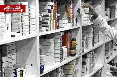 اقتصاد دوا و درمان؛ تامین ۷۰درصد هزینه تولید دارو با ارز آزاد