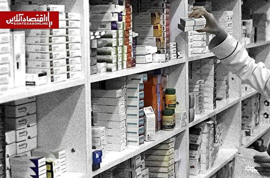 اقتصاد دوا و درمان؛ تامین ۷۰درصد هزینه تولید دارو با ارز آزاد