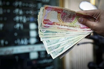 قیمت دینار عراق امروز شنبه ۲۹ فروردین ۱۴۰۵ / صد دینار عراق چند تومان است؟